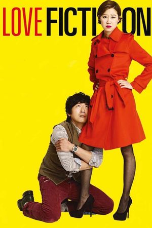 Love Fiction's poster