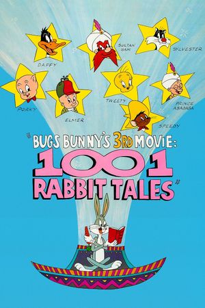 Bugs Bunny's 3rd Movie: 1001 Rabbit Tales's poster