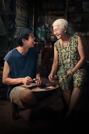 How to Make Millions Before Grandma Dies's poster