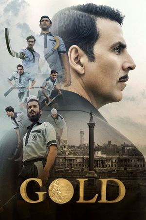 Gold's poster