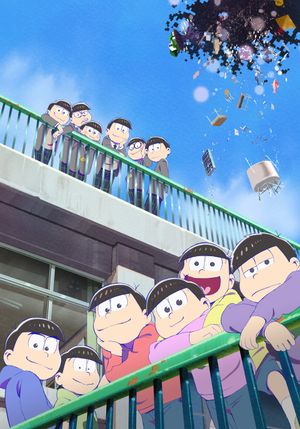 Osomatsusan the Movie's poster
