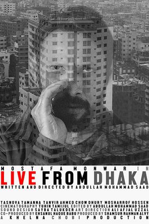 Live from Dhaka's poster