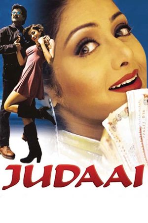 Judaai's poster