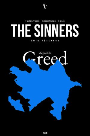 The Sinners's poster