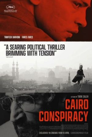 Cairo Conspiracy's poster