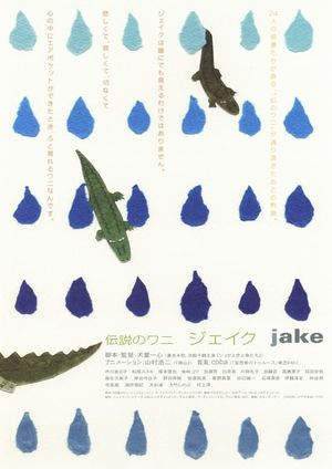 Tracing Jake's poster