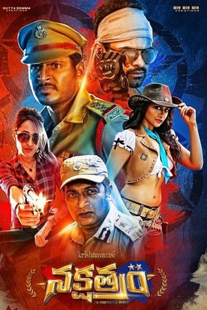 Nakshatram's poster