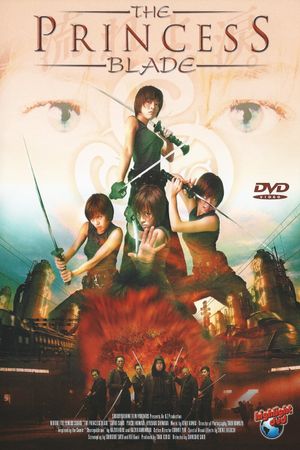 The Princess Blade's poster