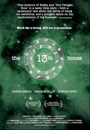 The 13th House's poster