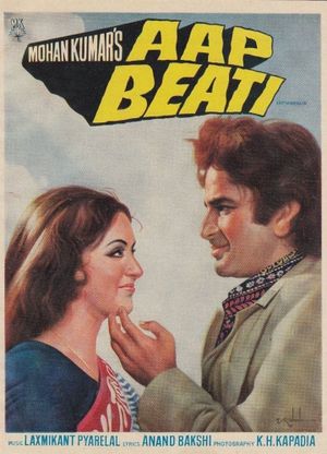 Aap Beati's poster