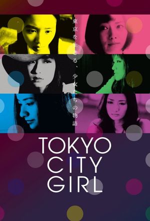 Tokyo City Girl's poster