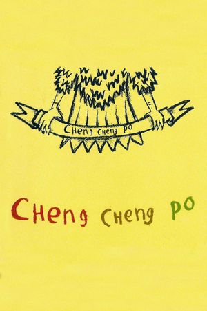 Cheng Cheng Po's poster image