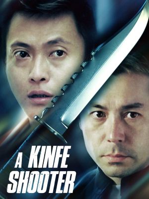 A Knife-Shooter's poster