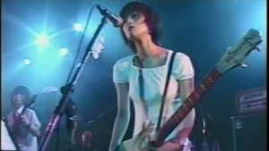 Sheena Ringo: Gokiritsu Japon's poster