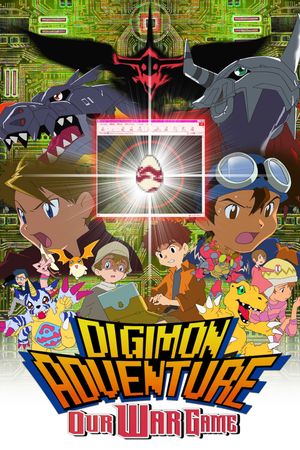 Digimon Adventure: Our War Game's poster