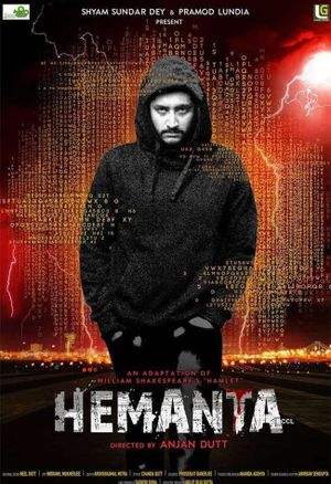 Hemanta's poster