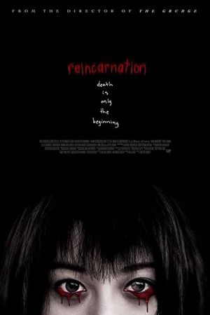 Reincarnation's poster