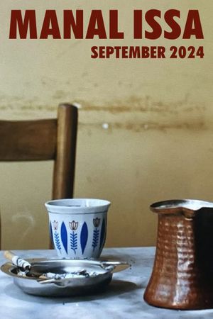 Manal Issa's poster