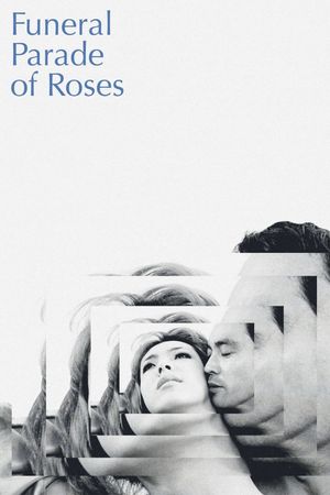 Funeral Parade of Roses's poster