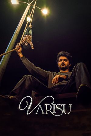 Varisu's poster