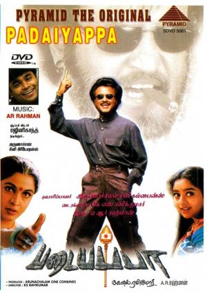Padaiyappa's poster