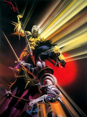 Excalibur's poster