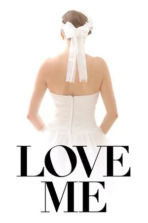 Love Me's poster