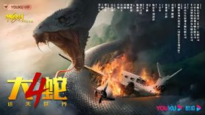 Snake 4: The Lost World's poster