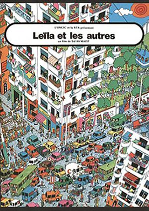 Leïla et les autres's poster
