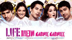 Life Mein Kabhie Kabhiee's poster