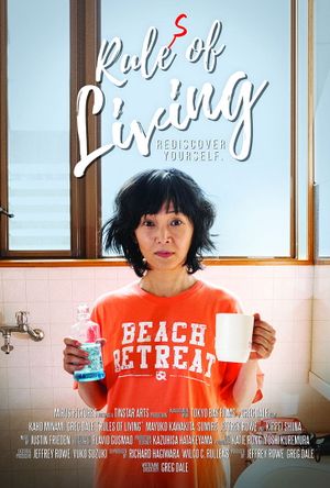 Rules of Living's poster image