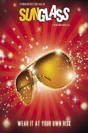 Sunglass's poster