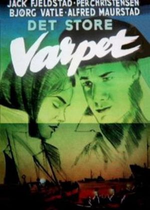 Det store varpet's poster
