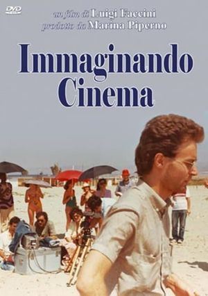 Immaginando cinema's poster