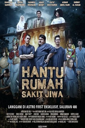 Hantu Rumah Sakit Jiwa's poster