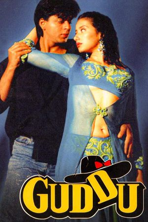 Guddu's poster