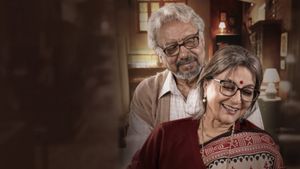 Ei Raat Tomar Amar's poster
