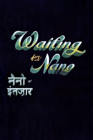 Waiting for Nano's poster