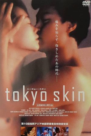 Tokyo Skin's poster