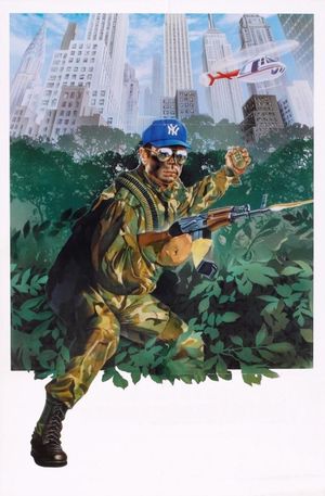 The Park Is Mine's poster