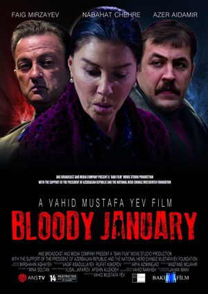 Bloody January's poster