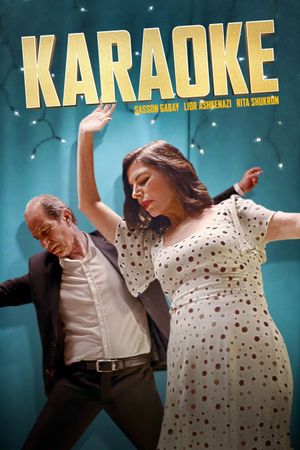Karaoke's poster