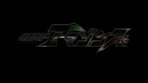 Kamen Rider Amazons: Reincarnation's poster