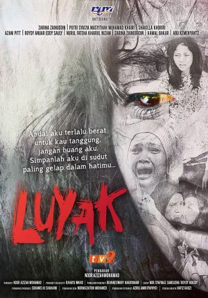 Luyak's poster