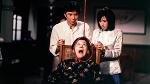 Curse of Evil's poster