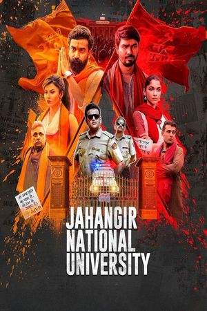 Jahangir National University's poster