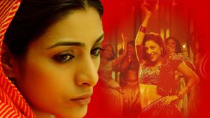 Chandni Bar's poster