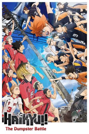 Haikyu!! The Dumpster Battle's poster