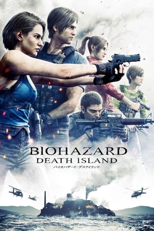 Resident Evil: Death Island's poster