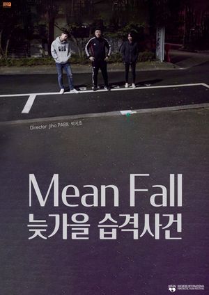 Mean Fall's poster